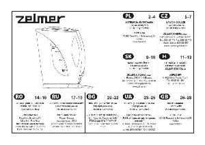 User manual Zelmer 17Z013  ― Manual-Shop.ru