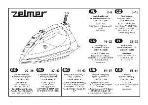 Инструкция Zelmer 28Z012  ― Manual-Shop.ru