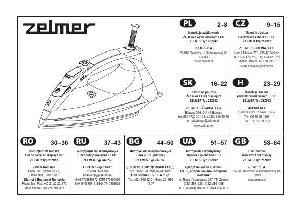 User manual Zelmer 28Z012  ― Manual-Shop.ru