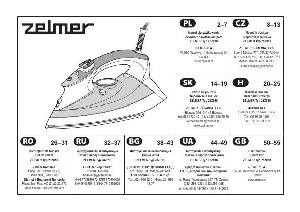 Инструкция Zelmer 28Z018  ― Manual-Shop.ru