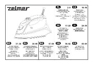 Инструкция Zelmer 28Z025  ― Manual-Shop.ru
