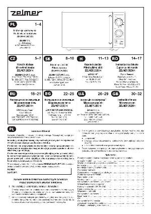 User manual Zelmer 29Z014  ― Manual-Shop.ru