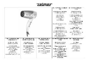 User manual Zelmer 33Z011  ― Manual-Shop.ru