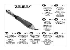 User manual Zelmer 33Z020  ― Manual-Shop.ru