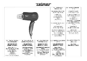 Инструкция Zelmer 33Z024  ― Manual-Shop.ru