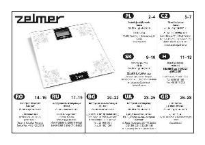 Инструкция Zelmer 34Z012LE  ― Manual-Shop.ru