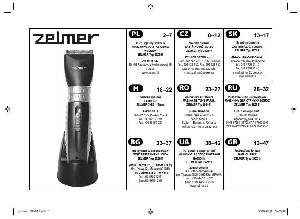 User manual Zelmer 39Z011  ― Manual-Shop.ru