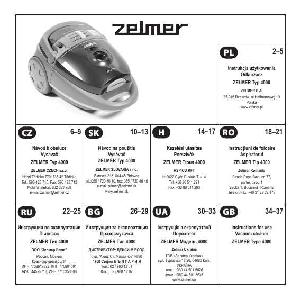 Инструкция Zelmer 4000  ― Manual-Shop.ru