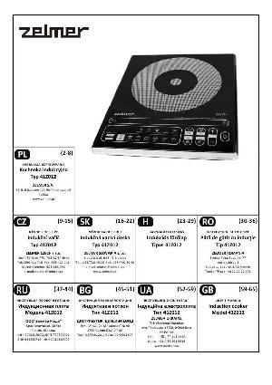 User manual Zelmer 41Z012  ― Manual-Shop.ru