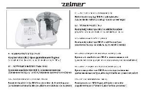 Инструкция Zelmer 880.5  ― Manual-Shop.ru