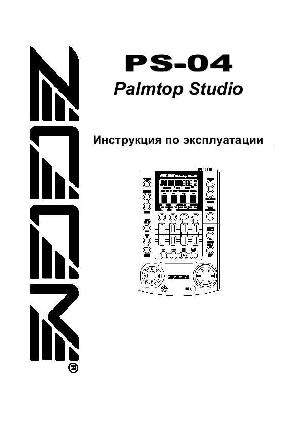 Инструкция ZOOM PS-04  ― Manual-Shop.ru